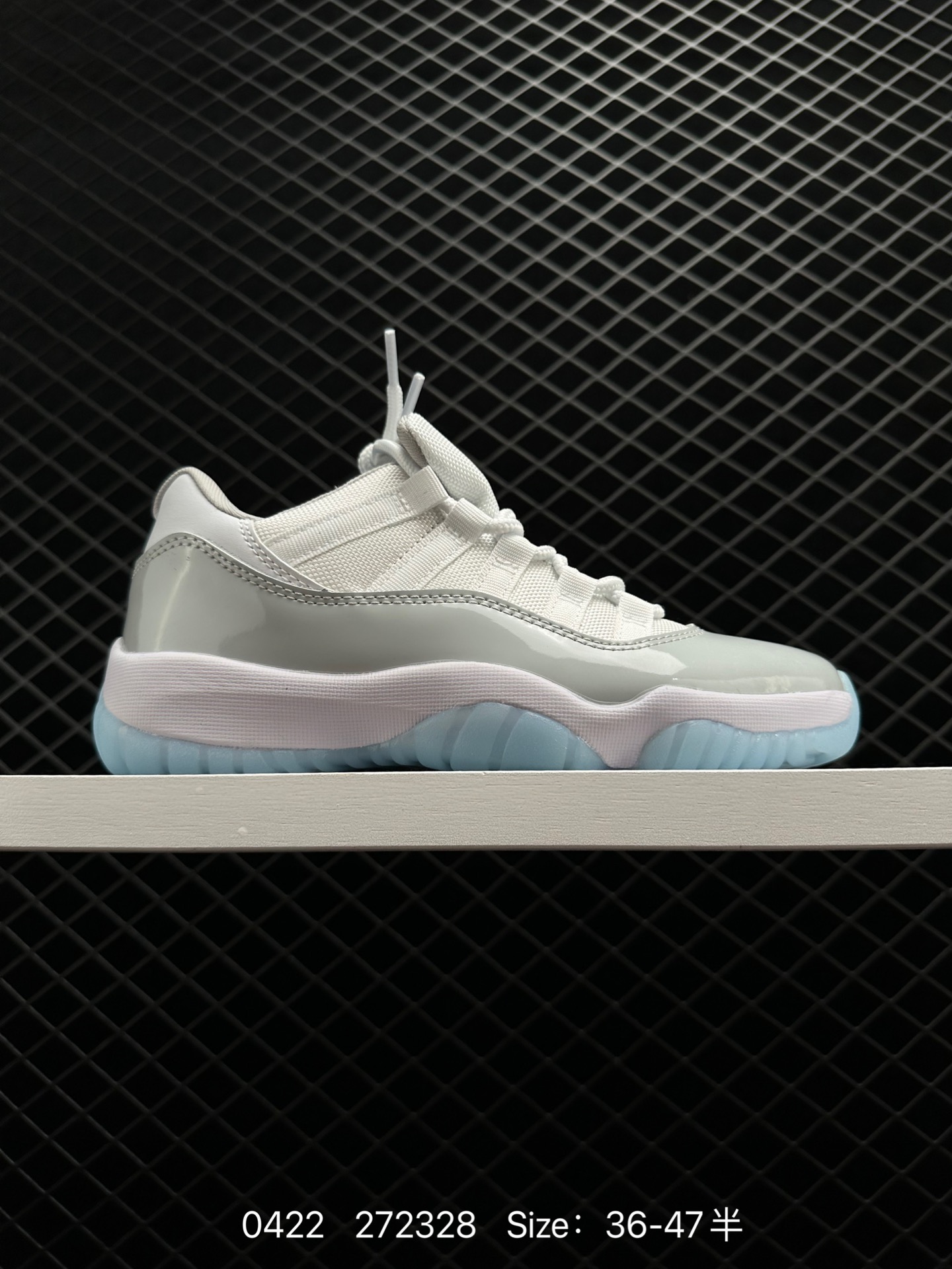 Air Jordan 11 Retro Low 